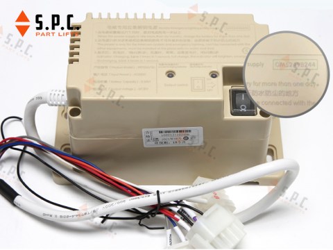 Battery Emergency RKP220-22J-3